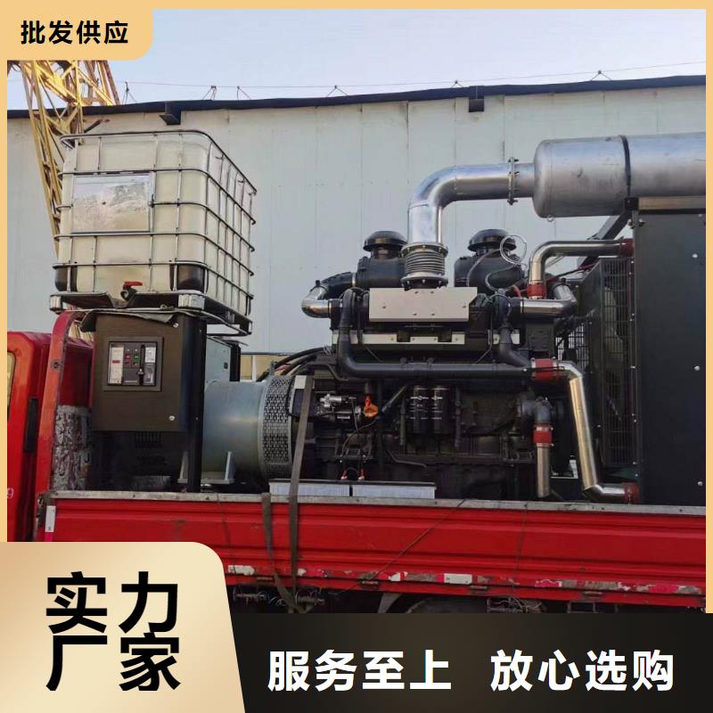 和顺租用发电机大型