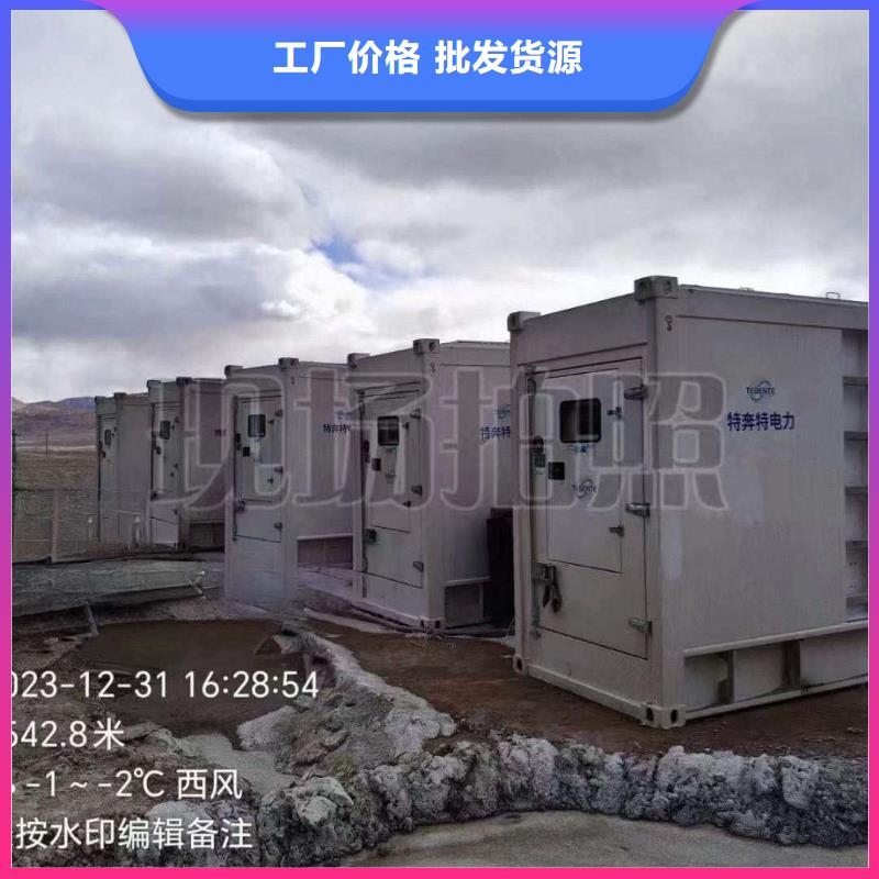 丰泽应急发电车租赁