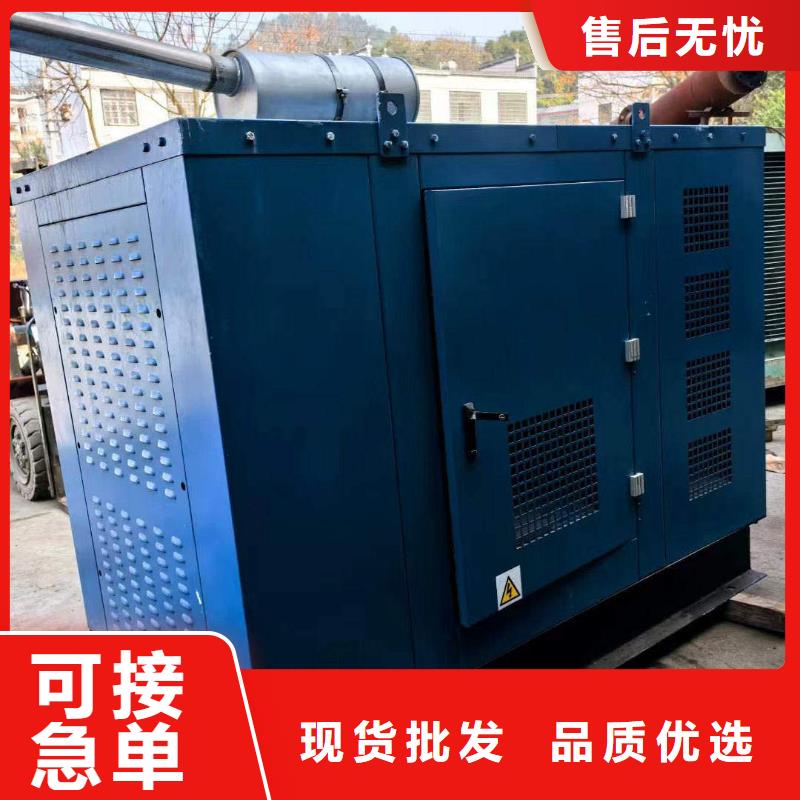 都兰柴油发电机租用