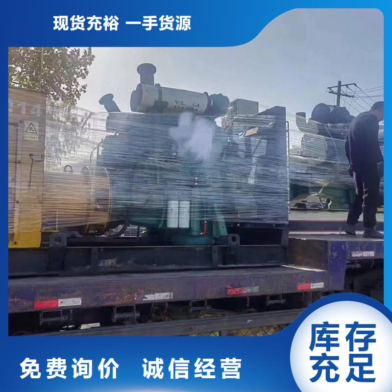 发电机出租支持定制
