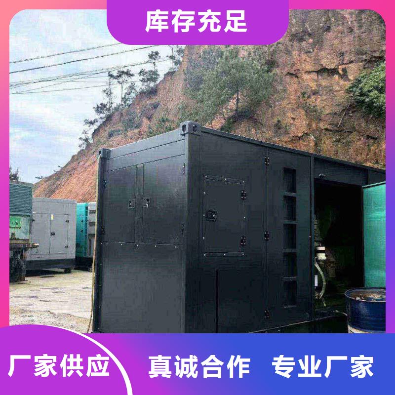 邦均镇柴油发电机维修上门电话