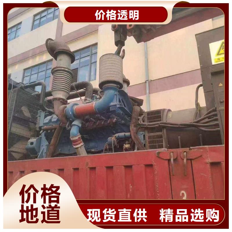 发电机租赁按需定制