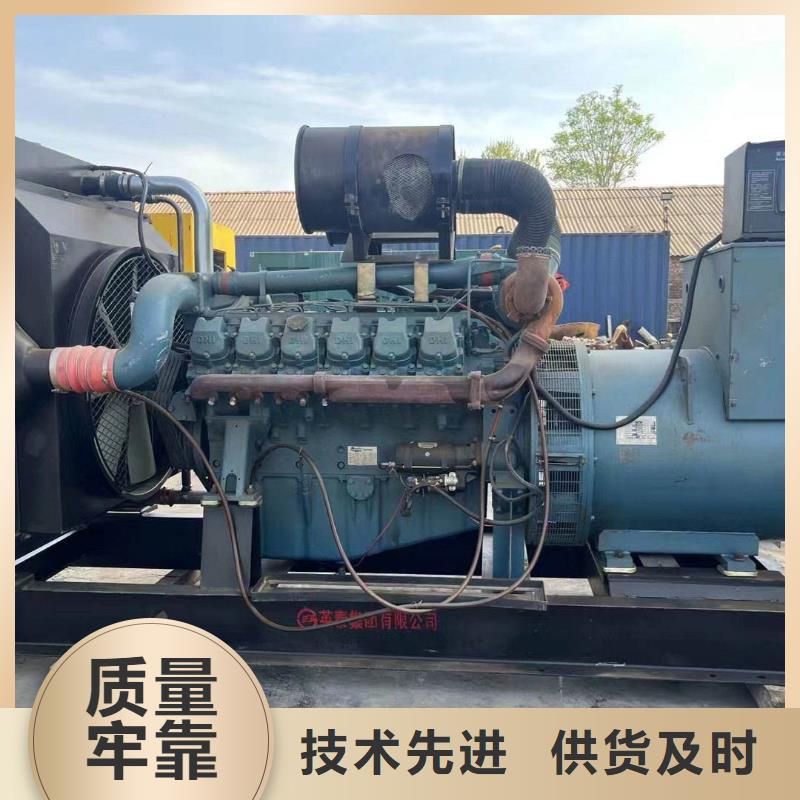 堆龙德庆我要租发电机