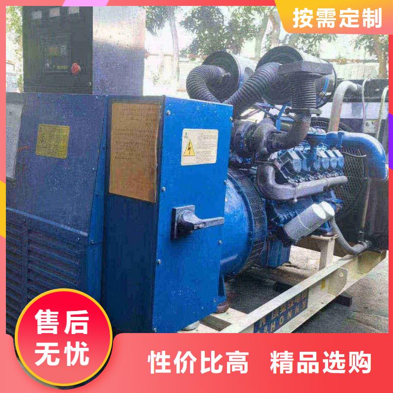 中山市西区街道发电机出租工地发电机租赁