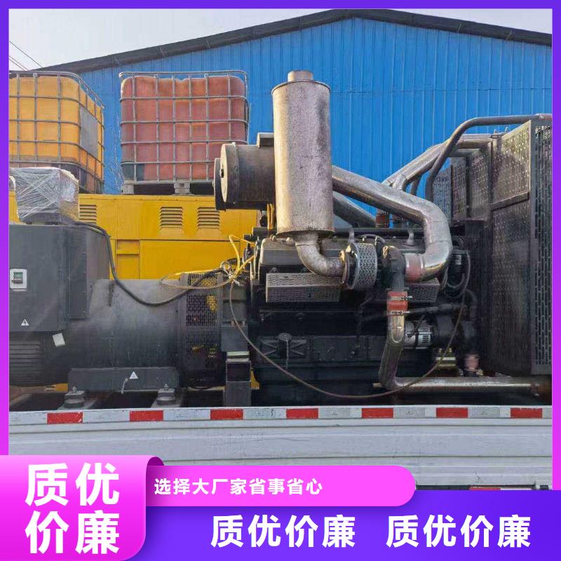 绵竹静音发电机出租价格实惠