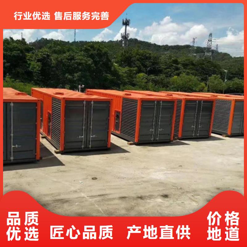 召陵出租800千瓦发电机组