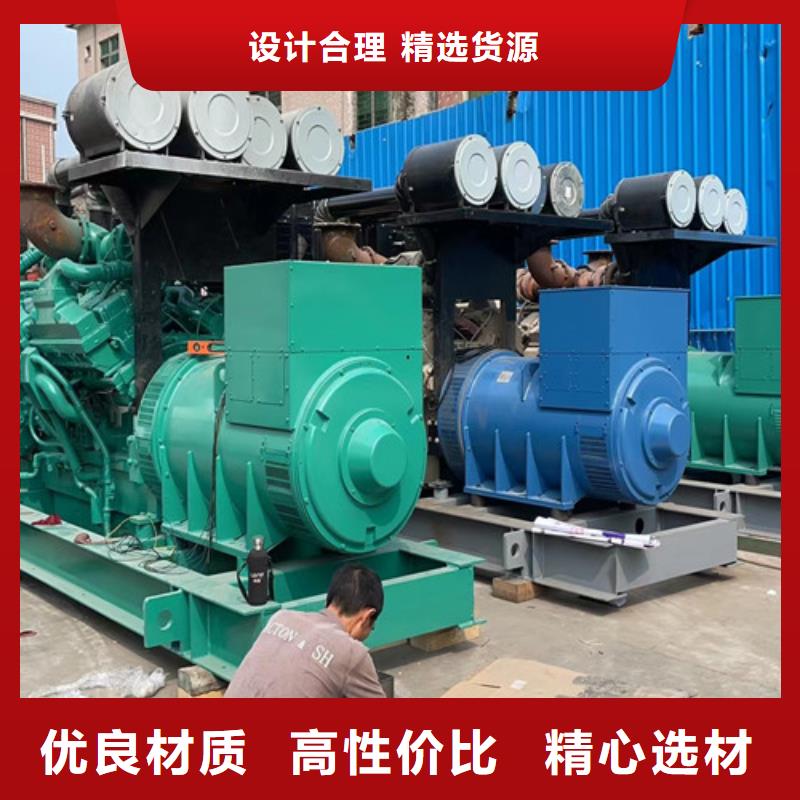 武定柴油发电机出租供应商