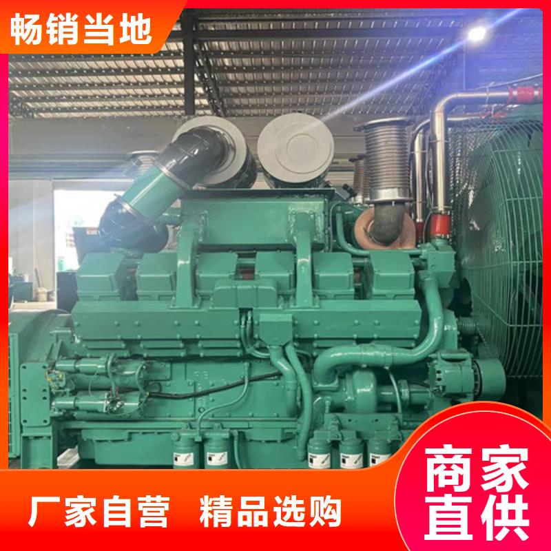 【发电机租赁】出租柴油发电机支持定制贴心售后