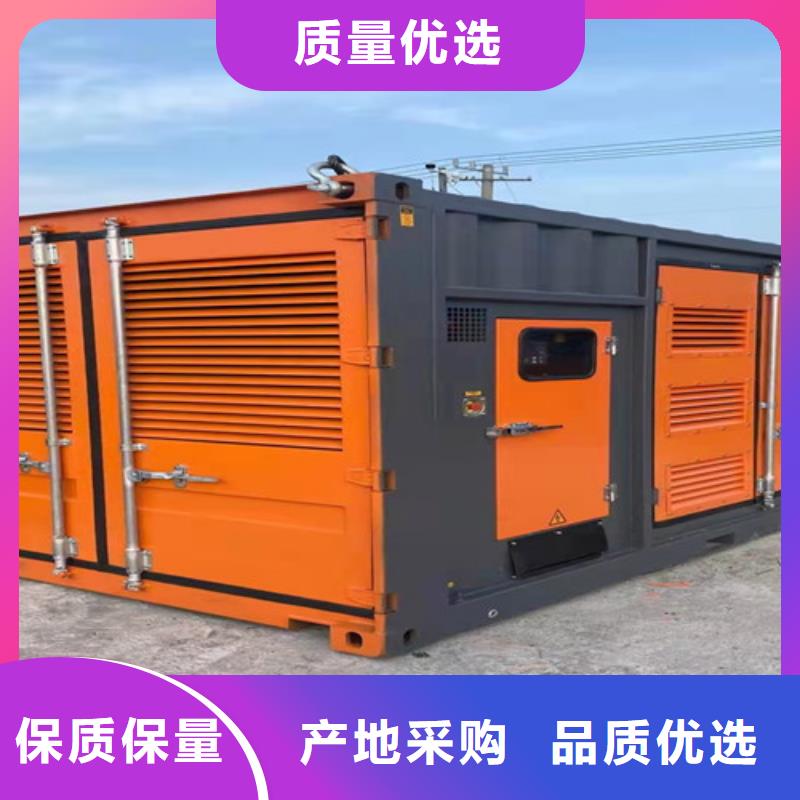 临时发电机出租