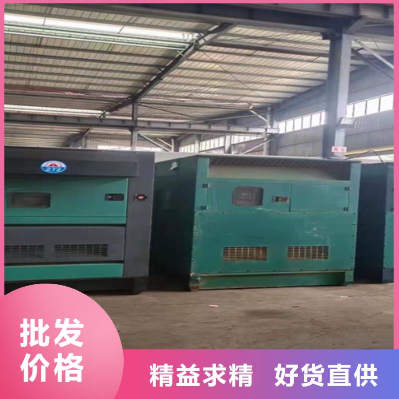 盐边出租发电机组全新发电机
