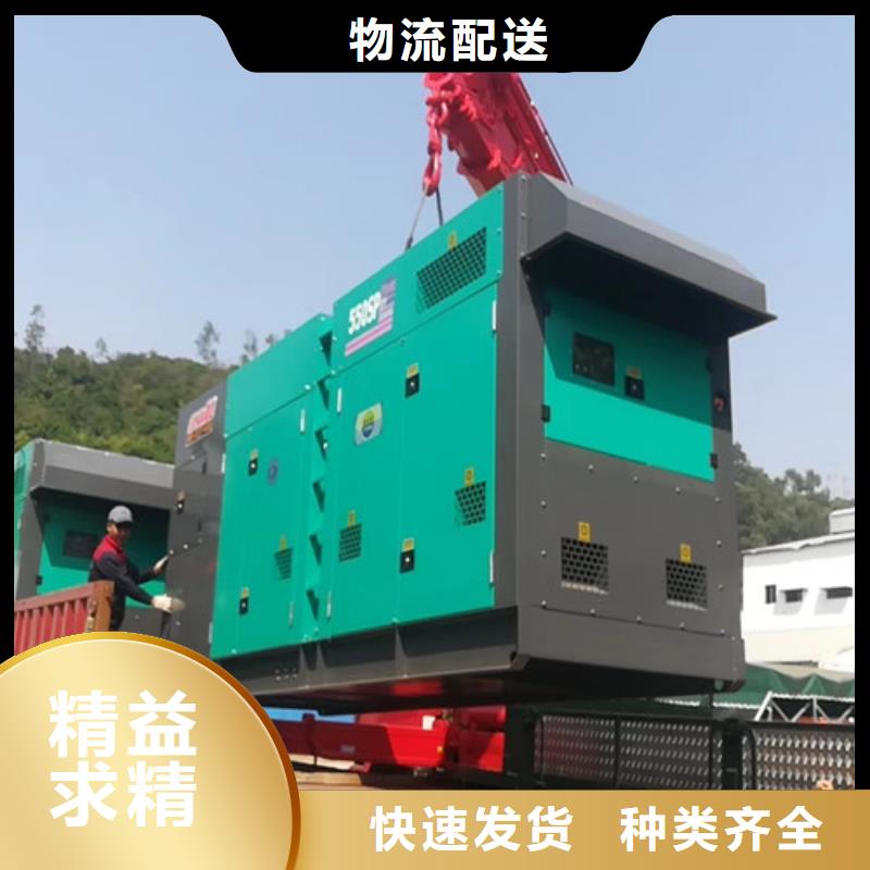 凉州快速发电机出租接受电话下单
