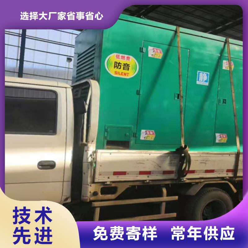 武定柴油发电机出租供应商