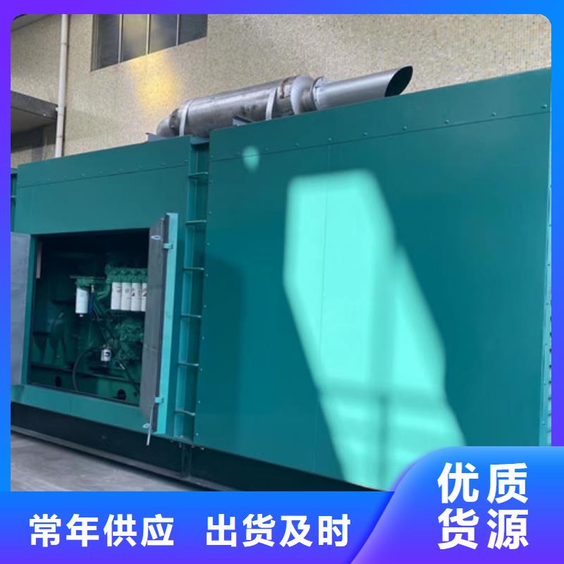 凉州快速发电机出租接受电话下单