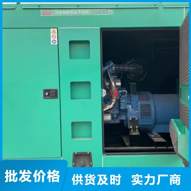 柴油发电机组租赁免费咨询
