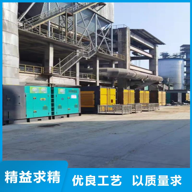 龙城发电机租赁电力供应商