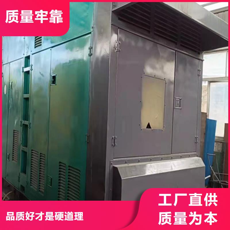 石鼓康明斯发电机出租
