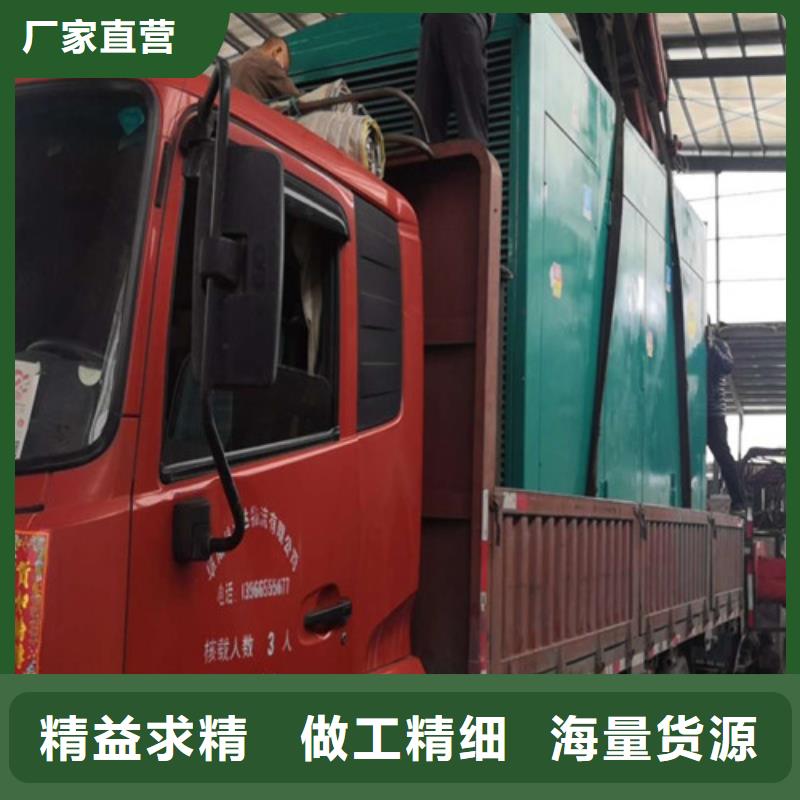 确山静音发电机租赁输出功率多大