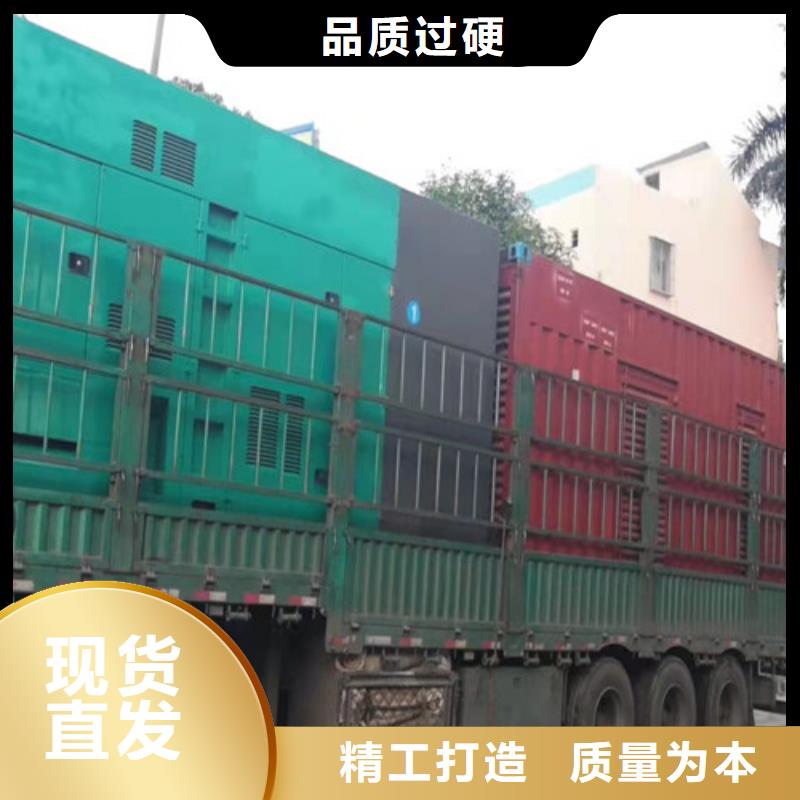 召陵出租200千瓦发电机组