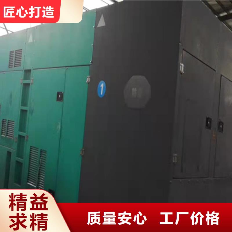 陕县静音发电机租赁服务为先