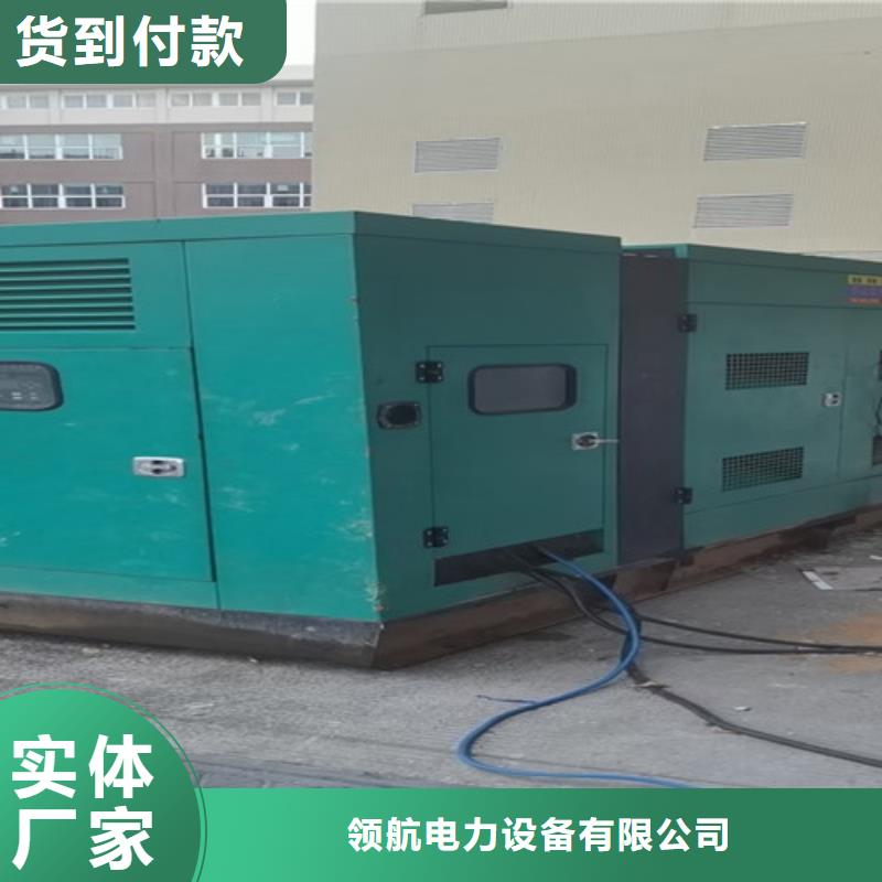 勐海柴油发电机出租品质保障