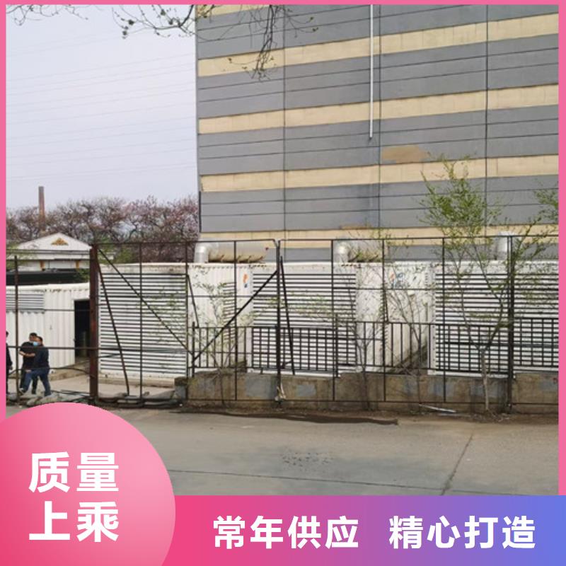 凉州快速发电机出租接受电话下单