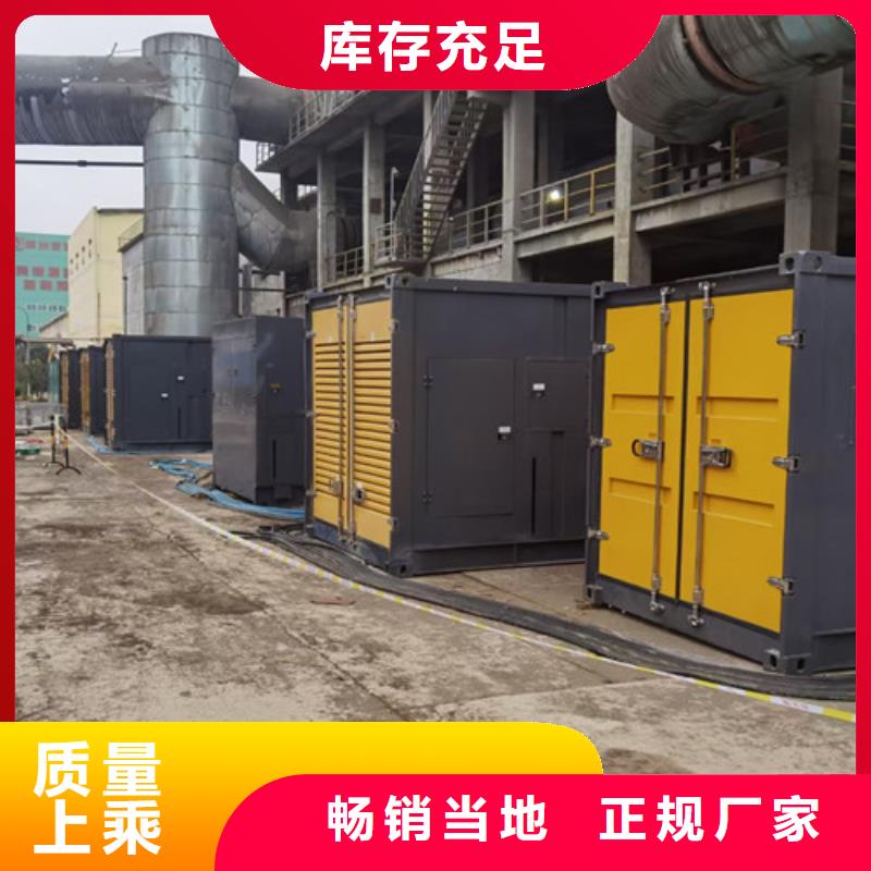 召陵出租800千瓦发电机组