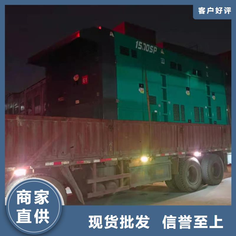 龙城发电机租赁电力供应商