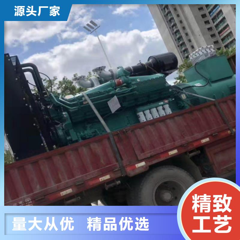 发电机租赁静音发电机出租标准工艺