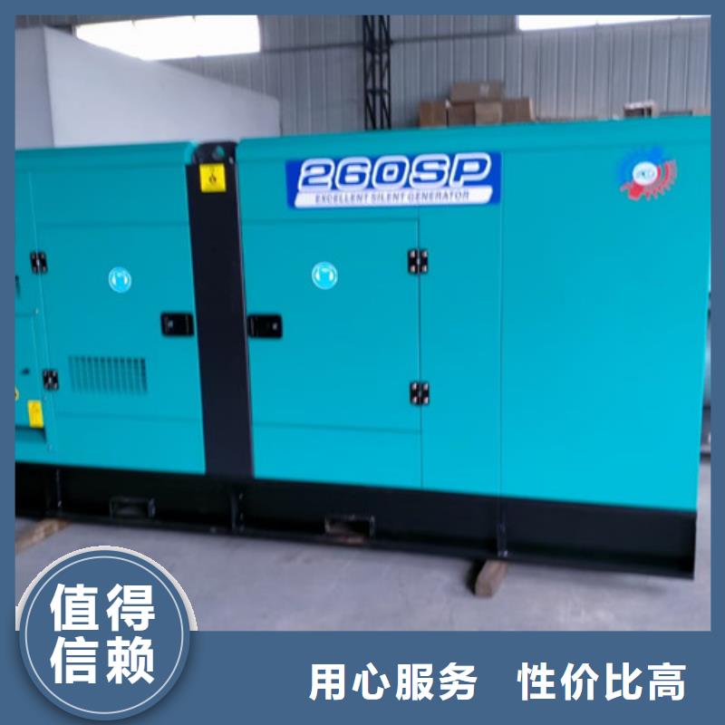 发电机租赁静音发电机出租标准工艺