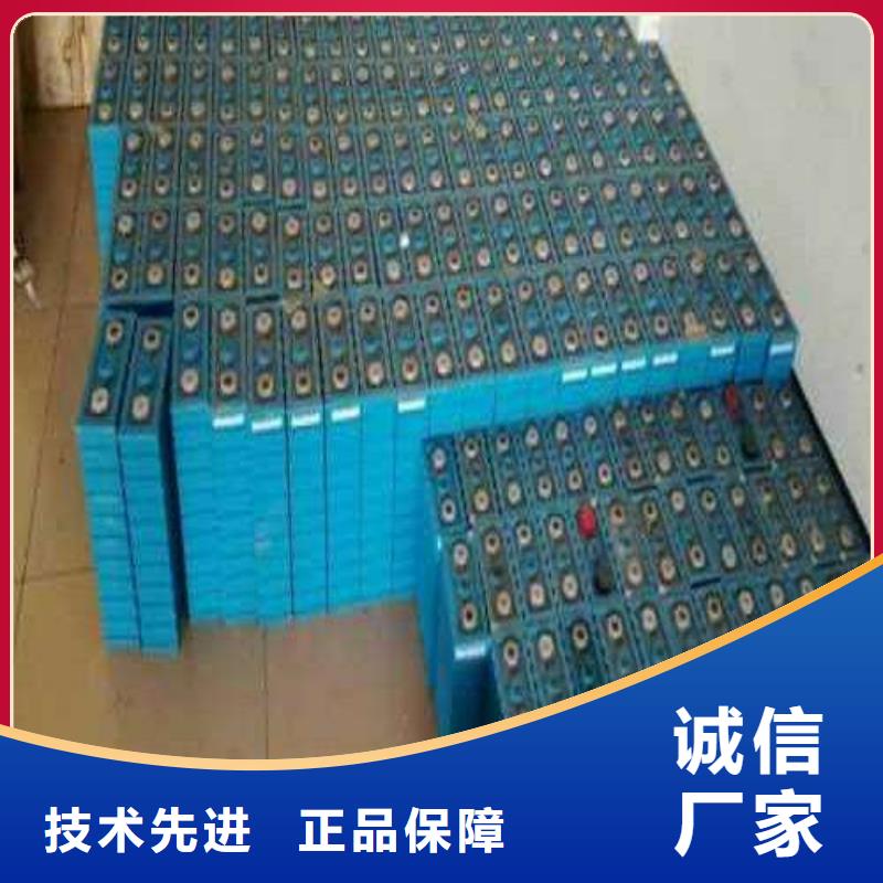 电池回收-【柴油发电机租赁】严选用料