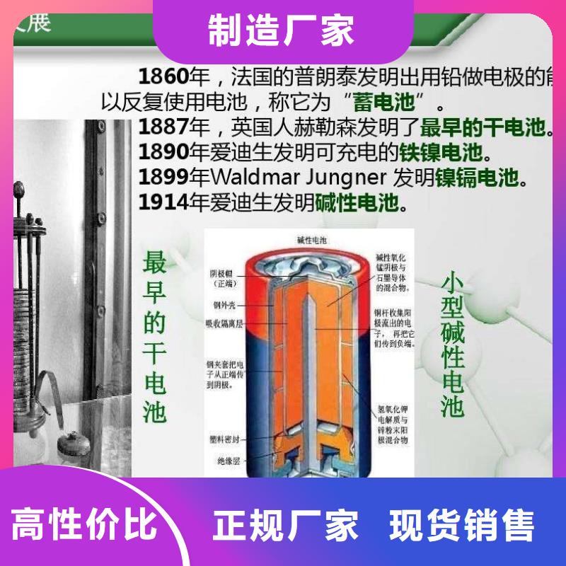 回收退役动力电池电话