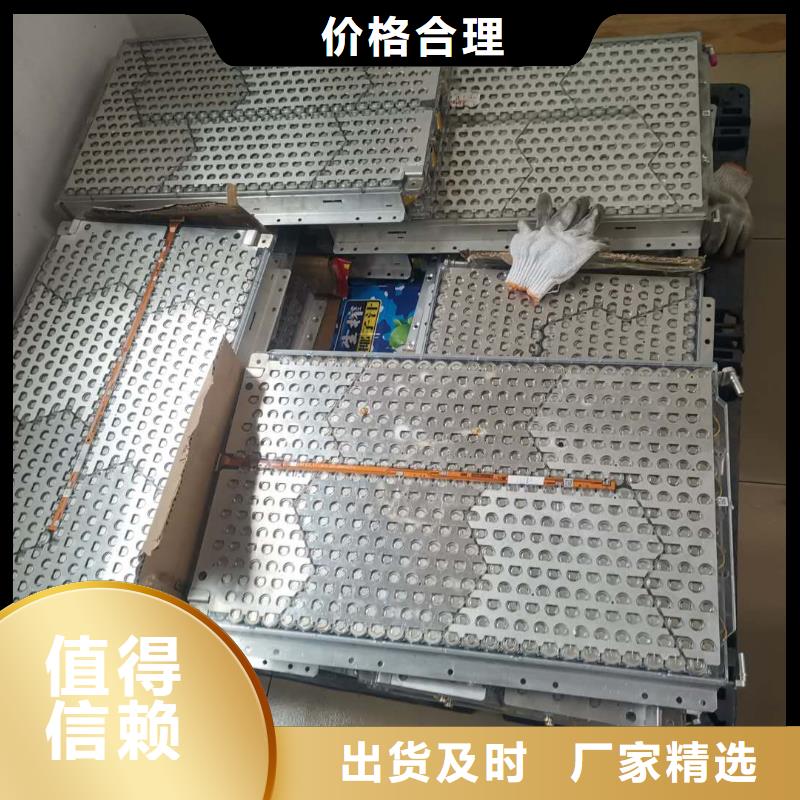 电池回收发电机租赁专注细节更放心