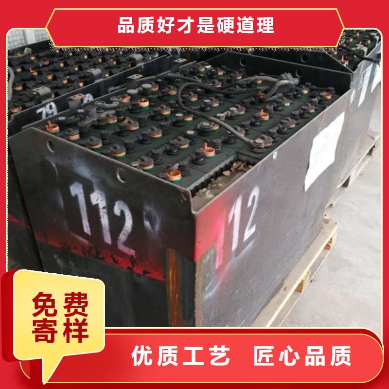 金门县镍钴锰酸锂电池回收价格公道