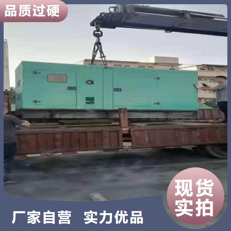 中牟德国曼柴油发电机出租
