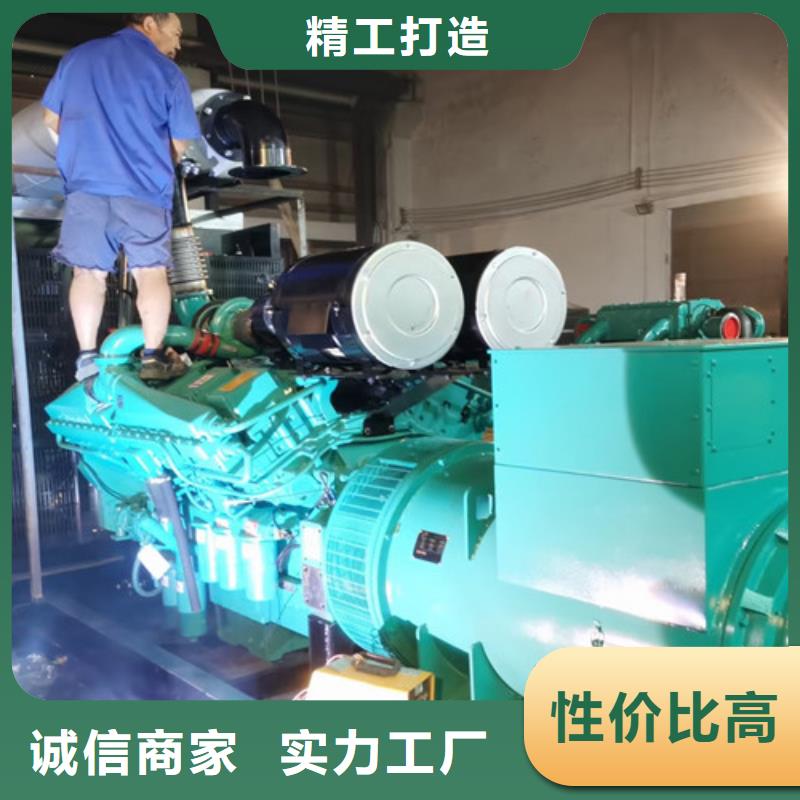 睢阳发电车出租50-2000KW