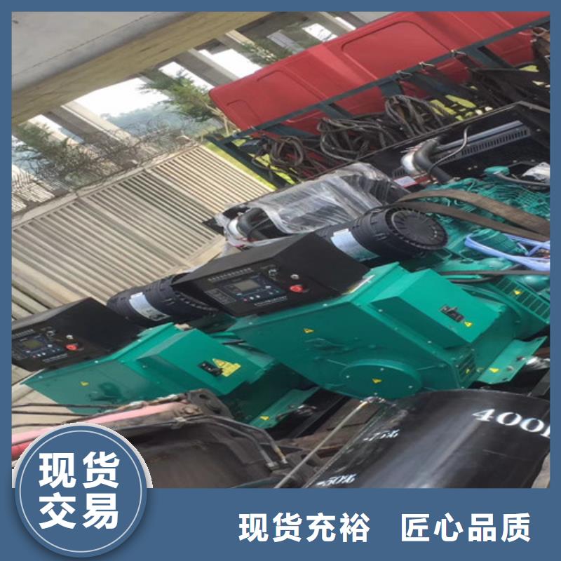 平南租赁200KW发电车