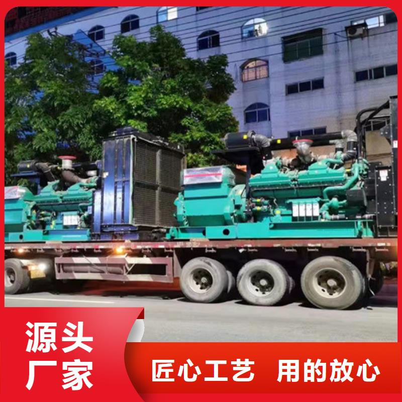二七电友柴油发电机租赁