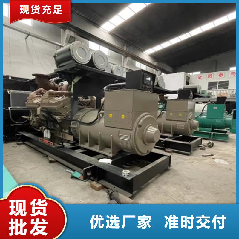 【柴油发电机组出租】高压柴油发电机出租真材实料诚信经营