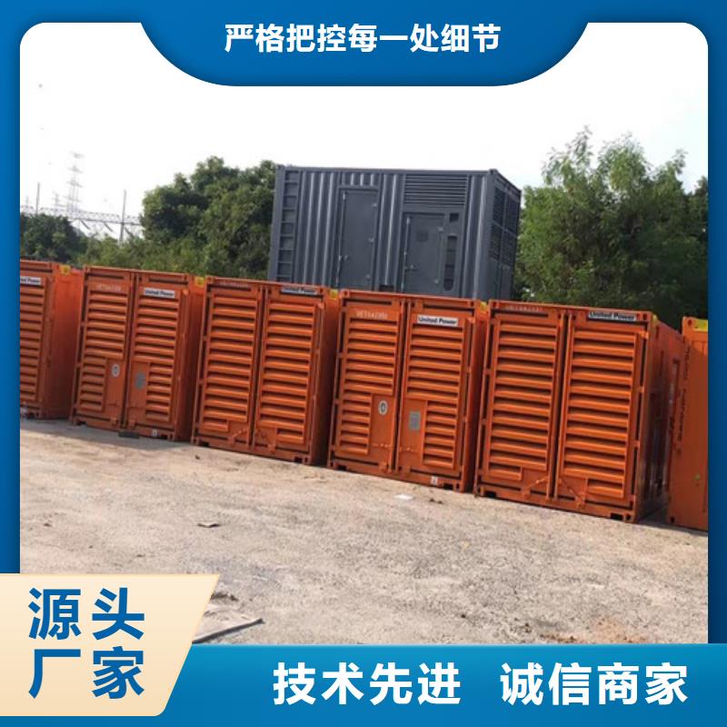 荥阳玉柴柴油发电机出租