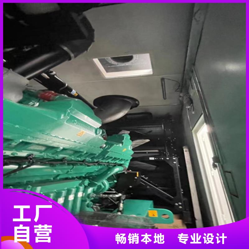 米林日野发电机出租