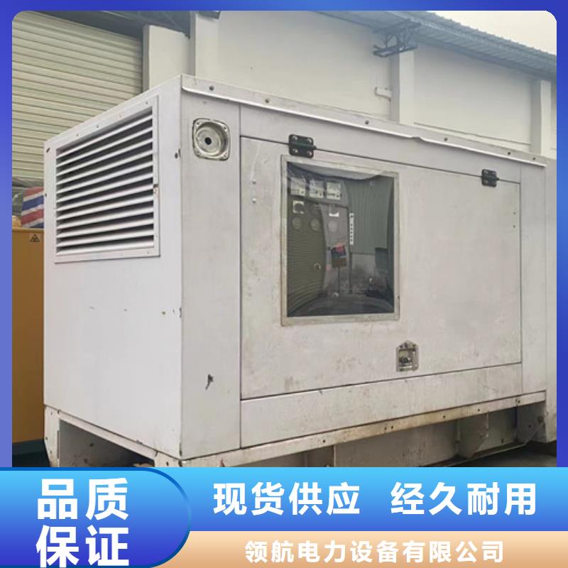 米林日野发电机出租
