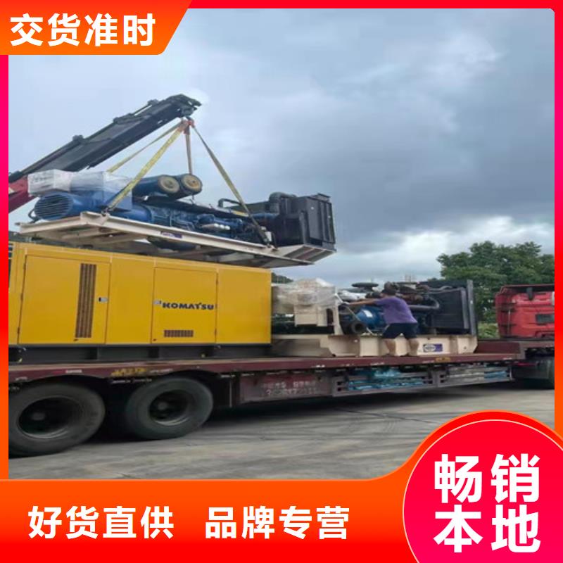 柴油发电机组出租出租发电机工厂价格