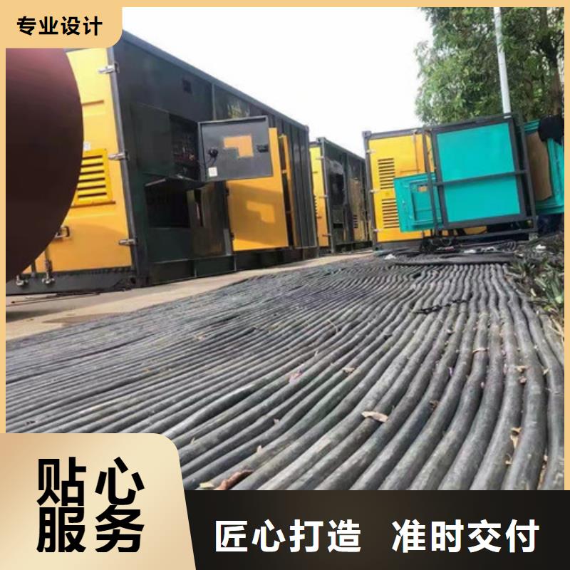 中牟德国曼柴油发电机出租