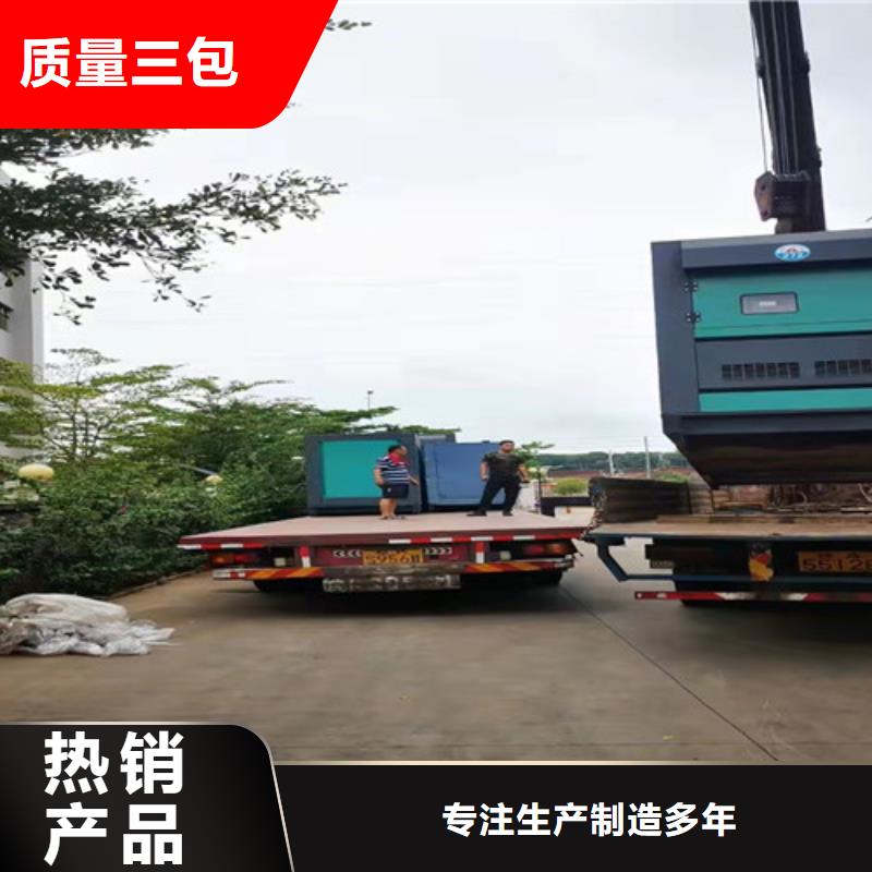 柴油发电机组出租出租发电机工厂价格