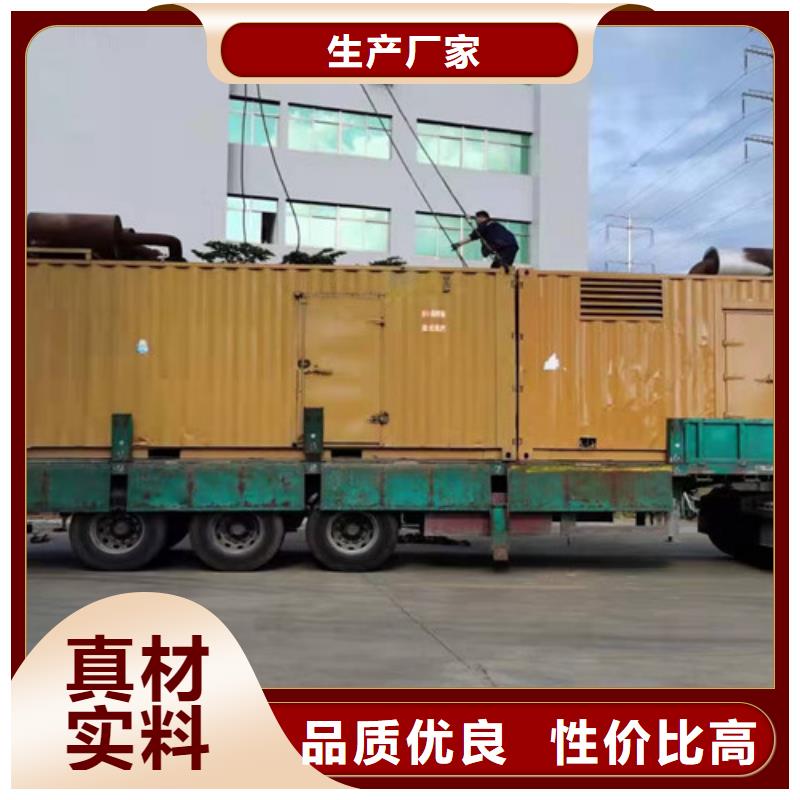 柴油发电机组出租出租发电机工厂价格