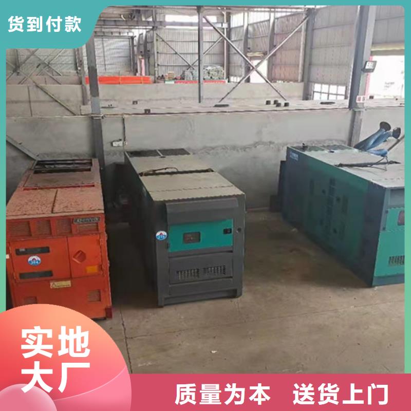 尼玛打桩施工发电车出租