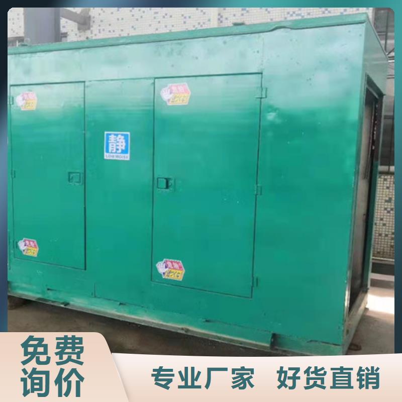 【柴油发电机组出租】高压柴油发电机出租真材实料诚信经营