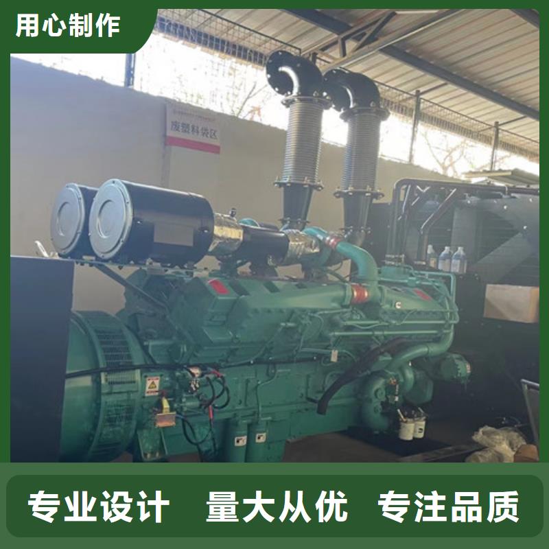 叶县卡特柴油发电机出租