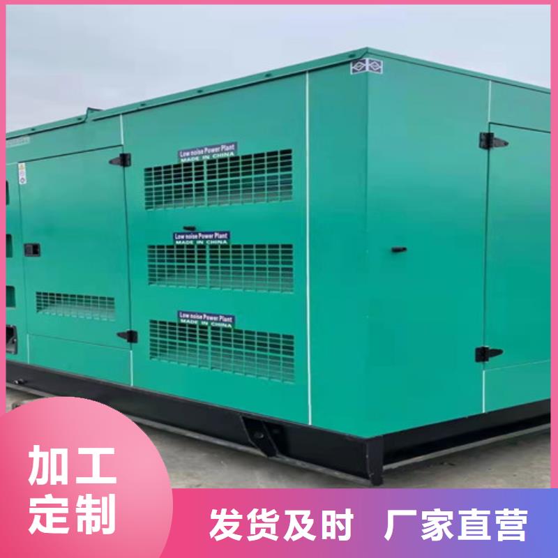 柴油发电机组出租发电机租赁当日价格