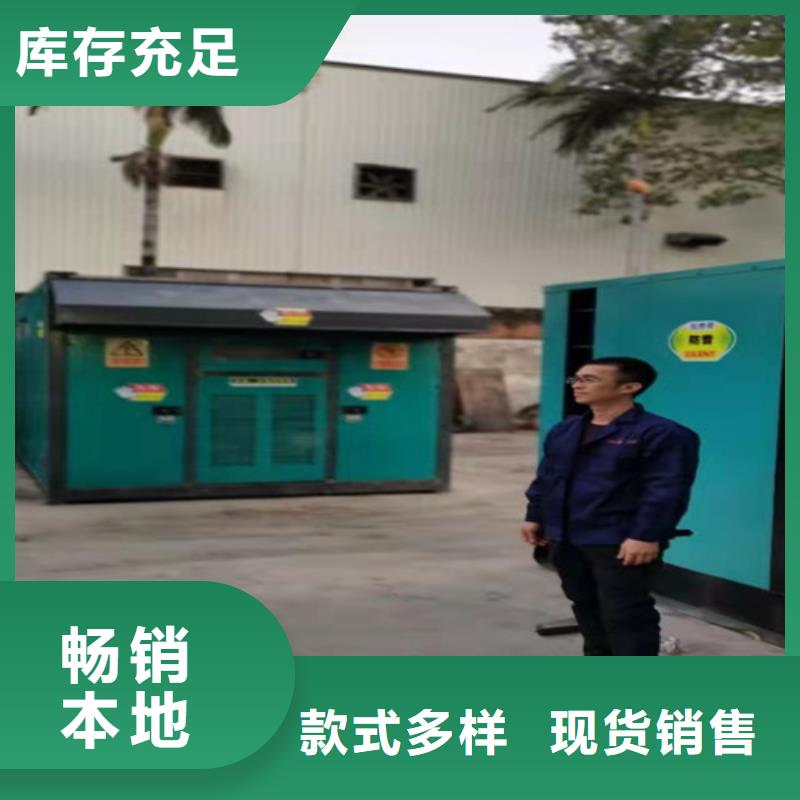 二七电友柴油发电机租赁